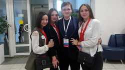 Студенты ракитянского техникума стали финалистами всероссийского конкурса