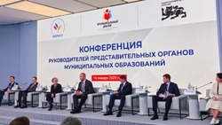 ВАРМСУ планирует начать совместную работу с депутатским корпусом субъектов РФ