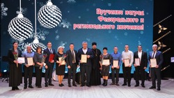 Краснояружкие власти подвели итоги социально-экономического развития 2024 года