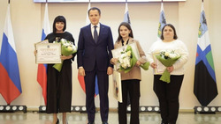 Ещё трое ракитянских школьниц стали стипендиатами губернатора Белгородской области