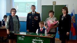 «Парта Героя» появилась в Ракитянской школе №3 в честь выпускника Алексея Арбузова