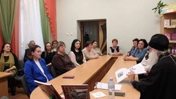 Ракитянцы приняли участие в презентации нового альманаха «Возвращение»