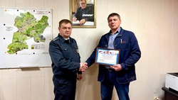 Инспекция гостехнадзора Белгородской области поощрила руководство агрохолдинга «БЭЗРК-Белгранкорм»