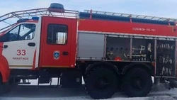 Ракитянские спасатели выезжали на тушение пожара