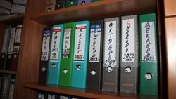 Постановление администрации Ракитянского района Белгородской области от 16.12.2025 года № 138-п