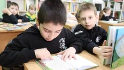 Ракитянцы провели неделю детской книги