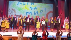 Материал