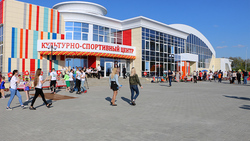 Культурно-спортивный центр открылся в Ракитном