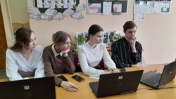Ракитянские школьники стали участниками чемпионата России по игре «Что? Где? Когда?»