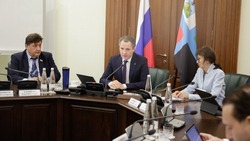 Вячеслав Гладков призвал Минфин увеличить областной бюджет с помощью федеральных программ 