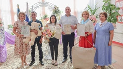 Власти Ракитянского района приняли участие в обряде имянаречения