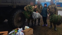 Ракитянские волонтёры передали гуманитарную помощь бойцам СВО