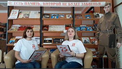 Более 50 событий и акций прошло в Краснояружском районе в рамках проекта «Победе 75»