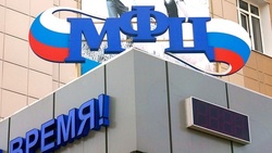 Евгений Савченко предложил перевести услуги приставов и миграционной службы в МФЦ