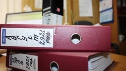 Постановление администрации Краснояружского муниципального округа №38 от 18 февраля 2026 года