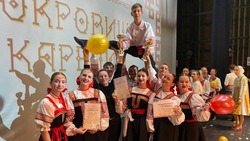 Ракитянский хореографический коллектив получил признание на международном конкурсе