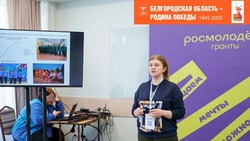Ракитянка побывала на международном молодёжном историческом форуме «Сохранённая память»