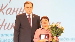 Краснояружский педагог удостоена звания «Почётный работник сферы образования РФ»