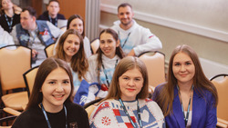 Ракитянка побывала на международном форуме Волонтёров Победы