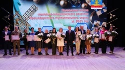 Краснояружцы подвели итоги социально-экономического развития муниципального округа