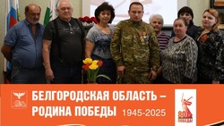 Ракитянцы побывали на литературном вечере