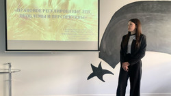 Ракитянская школьница стала призёром всероссийского конкурса научно-исследовательских работ