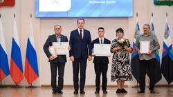 Краснояужский спортсмен получил именную стипендию губернатора Белгородской области