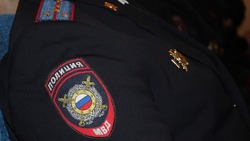 Ракитянские полицейские призвали жителей быть бдительными при общении в Интернете