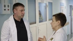 Материал