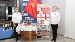 Ракитянцы отметили день рождения комсомола