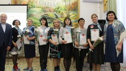 Общественная организация Ракитянского района провела чествование своих активистов