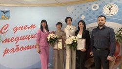 Ракитянские врачи отмечены региональными наградами