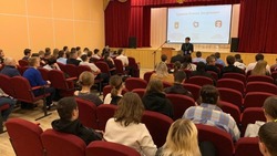 Ракитянцы получили возможность пообщаться с преподавателем НИУ «БелГУ»