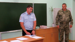 Краснояружские полицейские провели встречу с родителями учеников