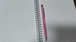 Постановления администрации Краснояружского муниципального округа от 22 апреля 2026 года