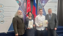 Красняружский школьник стал победителем XXI всероссийского конкурса «Меня оценят в XXI веке»