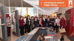 Жители Ракитянского округа побывали на открытии выставки Белгородского литературного музея