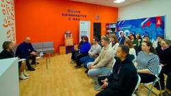 Глава администрации Ракитянского района встретился с молодёжным активом