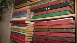 Постановление администрации Краснояружского муниципального округа №39 от 22 декабря