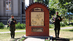 Пролетарцы открыли памятник детям Великой Отечественной войны