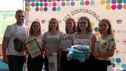 Краснояружские участницы победили в региональном этапе игры «РИСК»