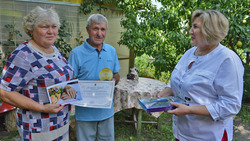 Супруги Смородиновы из Краснояружского района отметили 50-летие совместной жизни