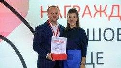 Компания «Белгранкорм» получила престижную премию