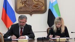 Белгородская область подписала соглашение с Федеральным агентством по делам СНГ