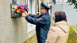 Ракитянские и красноружские полицейские почтили память погибших коллег