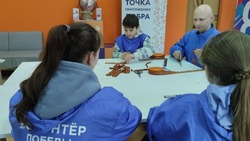 Волонтёры Победы приступили к подготовке к всероссийской акции «Георгиевская лента»