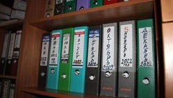 Заключение по результатам общественных обсуждений по проекту