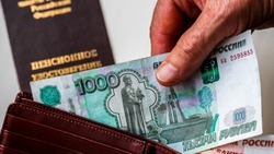 Минсоцтруд Белгородской области рассказал о сроках выплат почётным донорам 