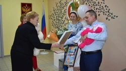 Власти Ракитянского муниципального округа приняли участие в церемонии имянаречения