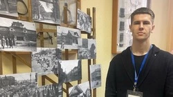Ракитянский педагог принял участие в международной конференции